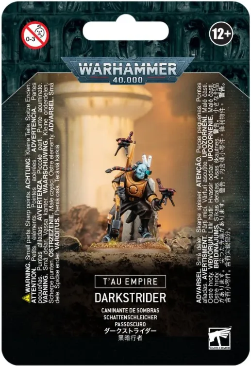 (image for) Darkstrider