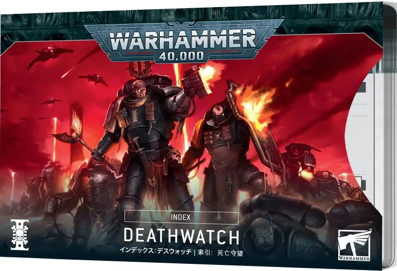 (image for) Index: Deathwatch