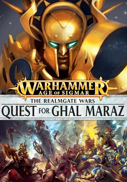 (image for) The Realmgate Wars: Quest for Ghal Maraz
