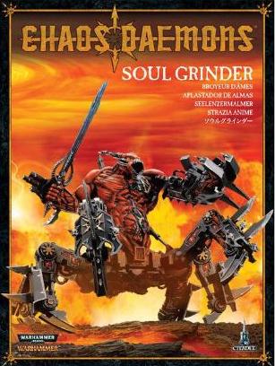 (image for) Chaos Soul Grinder