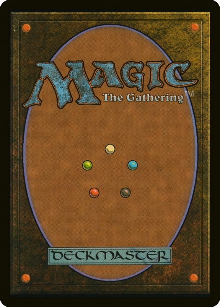 (image for) Magic the Gathering Repack Booster (15 cards)