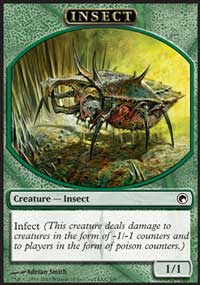 (image for) Insect Token