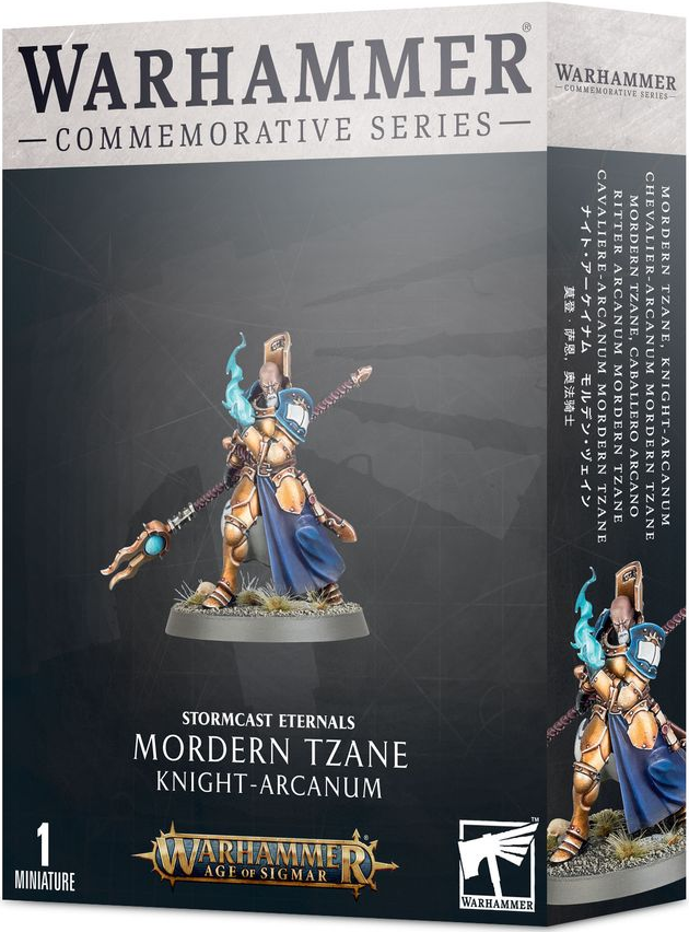 (image for) Mordern Tzane, Knight Arcanum