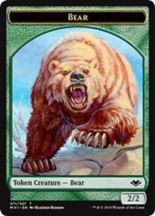 (image for) Bear Token (011)