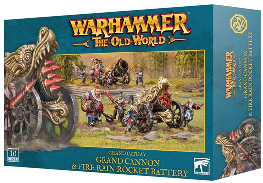 (image for) Grand Cannon & Fire Rain Rocket Battery