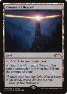 (image for) Command Beacon - Judge Promo