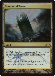 (image for) Command Tower - Judge Promo