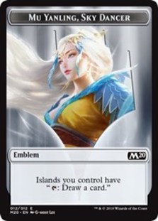 (image for) Emblem - Mu Yanling, Sky Dancer