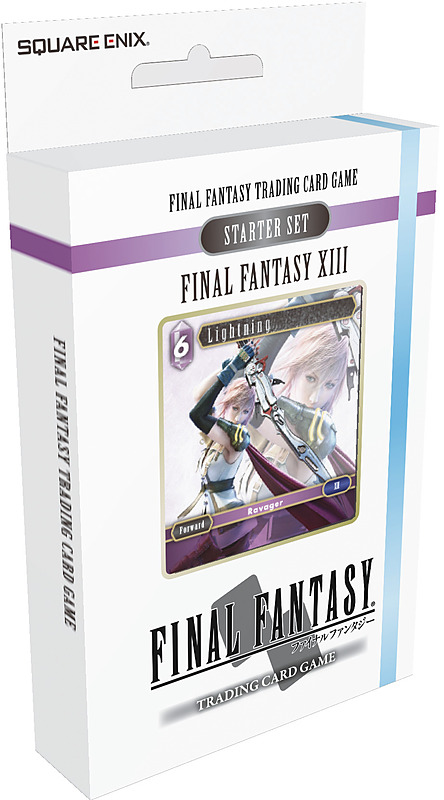 (image for) Final Fantasy XIII Starter Set