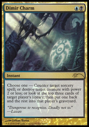 (image for) Dimir Charm - FNM Promo