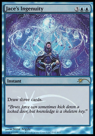 (image for) Jace's Ingenuity - FNM Promo