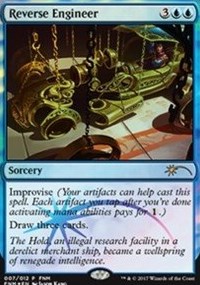 (image for) Reverse Engineer - FNM Promo