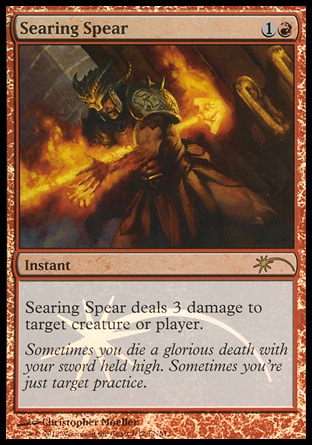 (image for) Searing Spear - FNM Promo