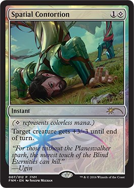 (image for) Spatial Contortion - FNM Promo