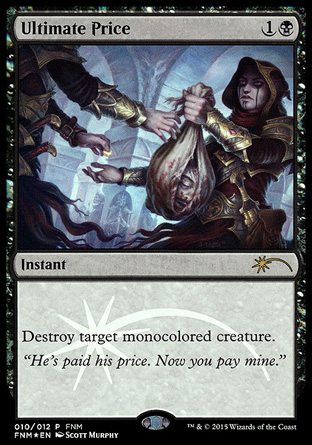 (image for) Ultimate Price - FNM Promo
