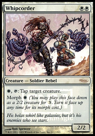 (image for) Whipcorder - FNM Promo