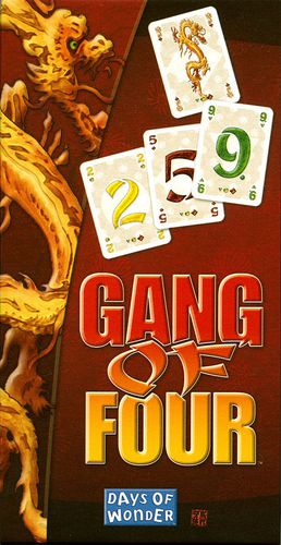 (image for) Gang of Four