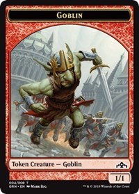 (image for) Goblin Token