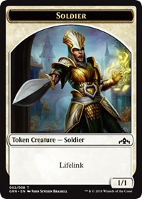 (image for) Soldier Token