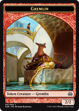 (image for) Gremlin Token - Aether Revolt