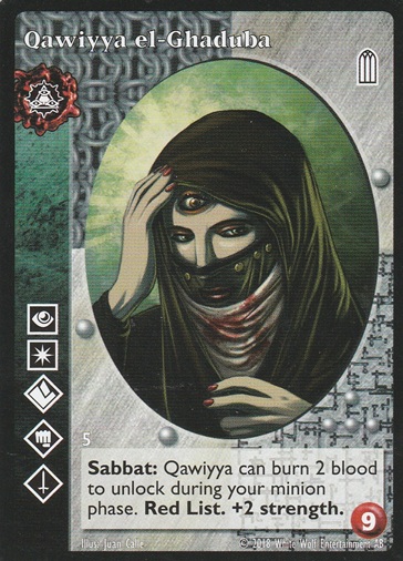 (image for) Qawiyya el-Ghaduba