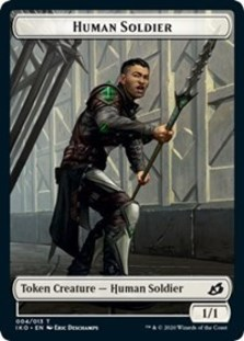(image for) Human Solder Token (004)