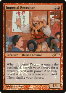 (image for) Imperial Recruiter (Judge Promo)
