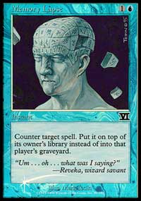 (image for) Memory Lapse (Judge Promo)