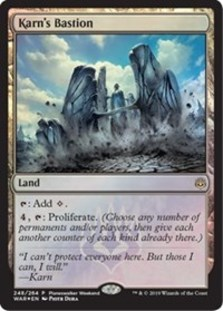 (image for) Karn's Bastion (Planeswaker Weekend Promo)