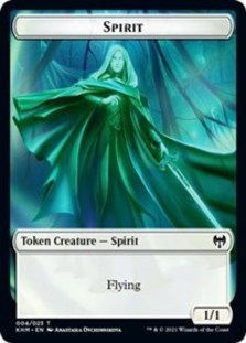 (image for) Spirit Token