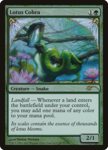 (image for) Lotus Cobra (Grand Prix Promo)