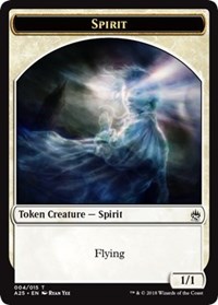 (image for) Spirit Token (004)