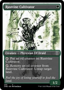 (image for) Rustvine Cultivator (Showcase) (Foil)
