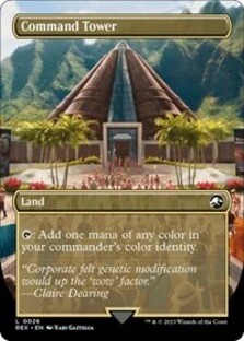 (image for) Command Tower (Borderless)