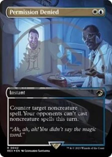 (image for) Permission Denied (Borderless)