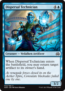 (image for) Dispersal Technician