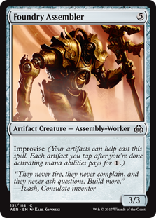(image for) Foundry Assembler