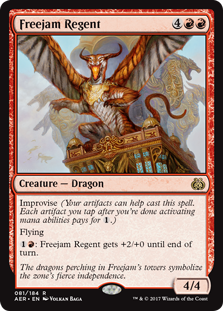 (image for) Freejam Regent