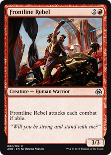 (image for) Frontline Rebel