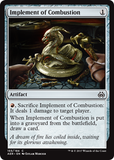 (image for) Implement of Combustion