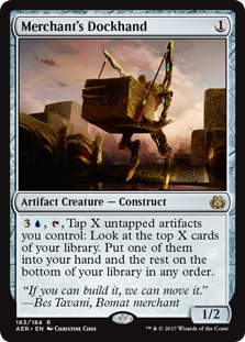 (image for) Merchant's Dockhand