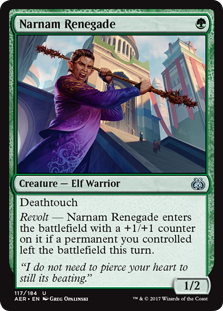(image for) Narnam Renegade