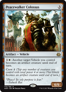 (image for) Peacewalker Colossus