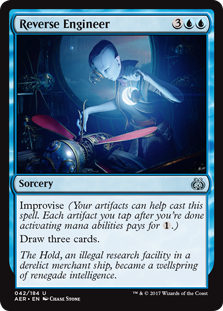 (image for) Reverse Engineer