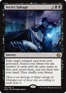 (image for) Secret Salvage