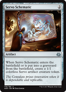(image for) Servo Schematic