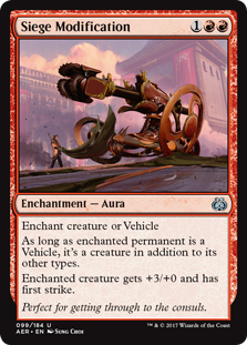 (image for) Siege Modification