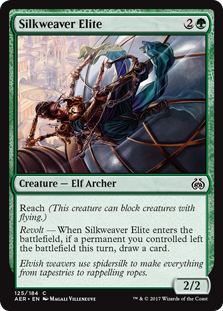 (image for) Silkweaver Elite