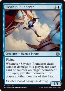 (image for) Skyship Plunderer