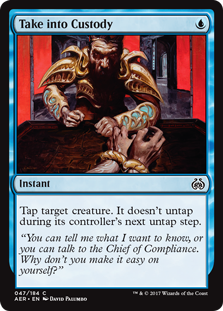 (image for) Take into Custody